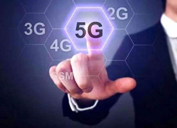 山东首个校园5G基站落户五莲 人工智能公共服务技术咨询助力智慧教育腾飞