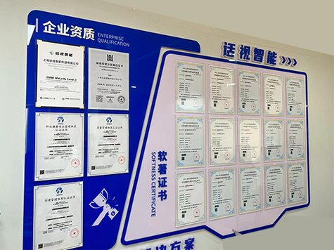 人工智能系统集成、通用平台与公共服务 构建协同发展的产业生态