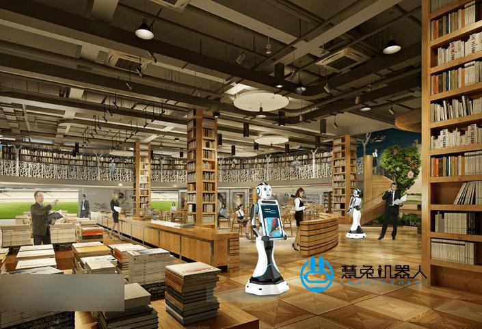 高校图书馆机器人讲解迎宾接待解决方案 人工智能公共服务技术咨询的核心价值与实践路径